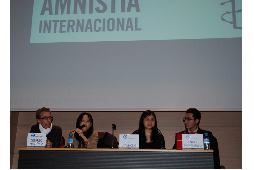 Conferencia Li Jianhong